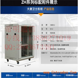 貴州省廠家直營光纖光纜 品質卓越，連接未來